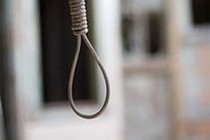 Iran hangs Iranian-Dutch woman for drug smuggling