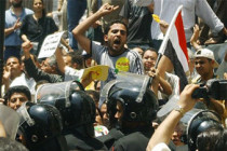 Human Rights Watch: 297 killed in Egypt protests