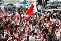 Two dead as police disperse Bahrain protest 