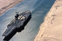 Iranian naval ships enter Suez Canal: report 