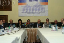 Economic development programs discussed in Yerevan