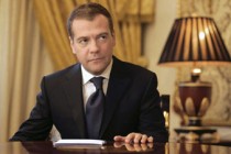 Medvedev sends greetings on Defenders of the Fatherland Day