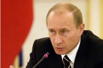 Russia to expand CIS ties – Putin