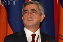 Serzh Sargsyan arrives in Belgrade 