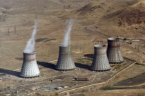 Armenian NPP resumes operations at full capacity