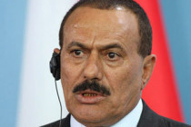 Yemeni President to sign transition deal