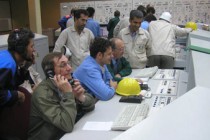 Bushehr reactor begins operation