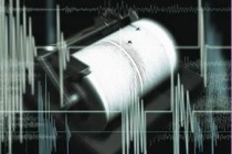 Earthquake hits Turkey, reports of casualties 