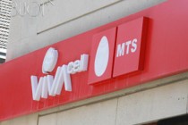 VivaCell-MTS offers new service