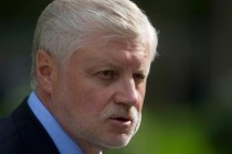 Mironov dropped from National Security Council 