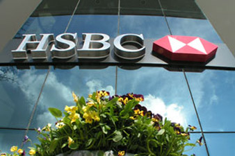 HSBC Armenia Launches Unallocated Gold Account Service 