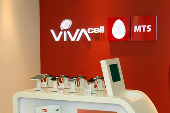 New offers from VivaCell-MTS