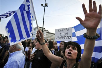 109 billion euros allocated to Greece