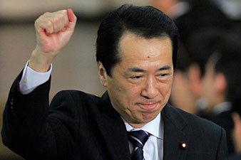 Japan’s Prime Minister is to resign by the end of this month