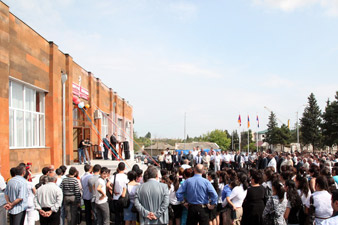 Opening of Moscow public house of celebrations