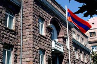 Կենտրոնական ընտրական հանձնաժողովի արտահերթ նիստը`  17:30-ին