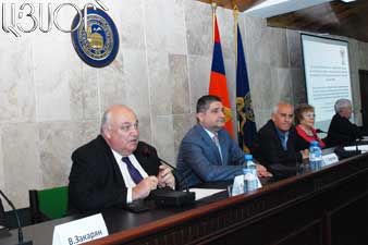 Միջազգային համաժողով` ԵՊՀ-ում