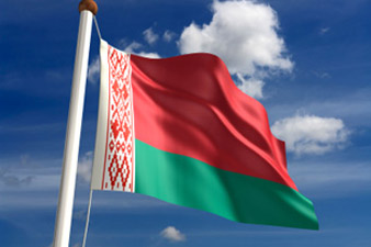 Belarus has canceled its participation in a summit of EU leaders