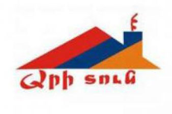 Տեղի կունենա «Արի տուն» ծրագրի լրացուցիչ փուլի փակումը