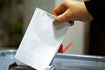 Parliamentary elections held in Egypt