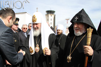 Russian Patriarch Kiril arrives in Yerevan