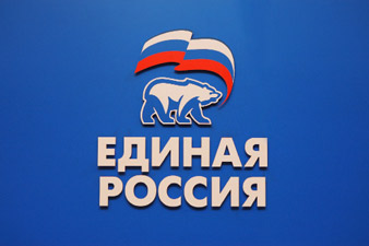 Russia celebrates victory of United Russia Party