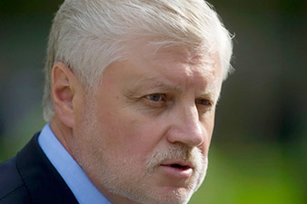 Sergei Mironov RF presidential candidate