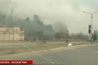 Беспорядки в казахстанском Жанаозене подавлены