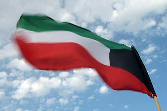 Kuwait is to hold parliamentary elections on February 2