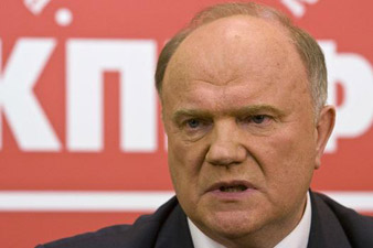 Genadi Zyuganov starts presidential race