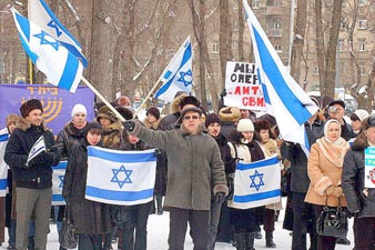 Protests in Israel against Israeli’s