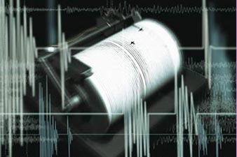 7.3 magnitude earthquake struck Indonesia