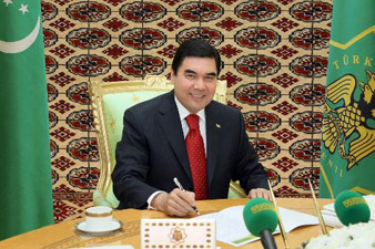 President’s inauguration ceremony held in Turkmenistan