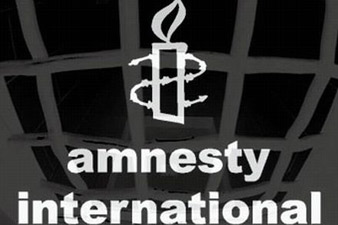 «Amnesty International»-ը մեղադրում է ՆԱՏՕ-ի զորքերին