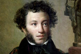 Alexander Pushkin’s statues unveiled in Colombia 