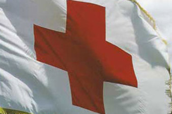 “Red Cross” suspended operations in Pakistan