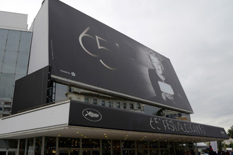 65th annual Cannes Film Festival under way in France