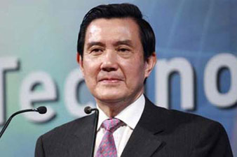 Taiwan's President Ma Ying-jeou has been fined 