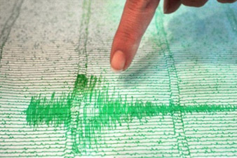 Strong earthquake struck Bulgaria