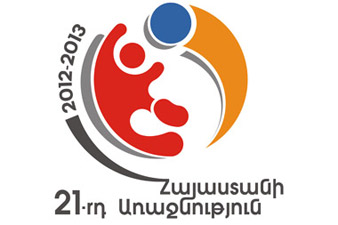 Changes in Armenian championship list