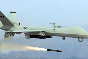 US drone strikes Palestine