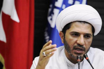 Bahraini opposition leader injured