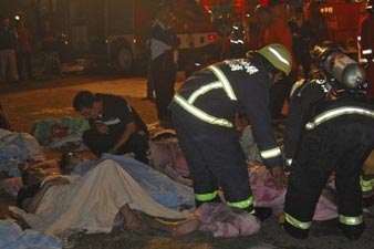 Fire in Taiwan killed 12