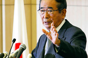 Governor of Tokyo he is quitting