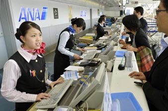 Unexploded bomb found in major airport in northern Japan