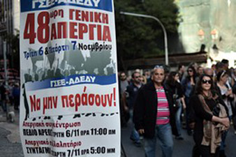 48 hour strike in Greece