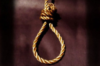 Pakistan executed its first prisoner