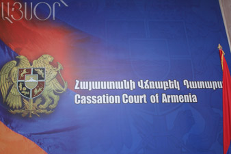 Complaint related to HAK activists case filed to Cassation Court