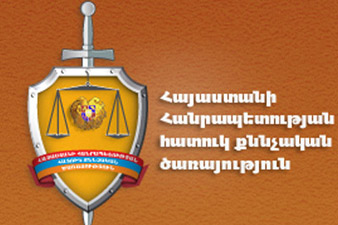 ՀՔԾ-ն ստացել է Զուրաբյանի և Օսկանյանի գաղտնալսման մասին դիմումը