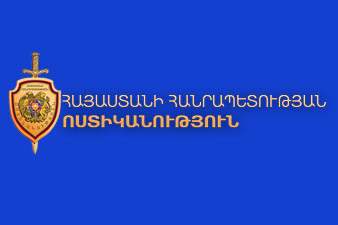 Թոշակառուի ննջասենյակից կատարված գողությունը բացահայտվեց 